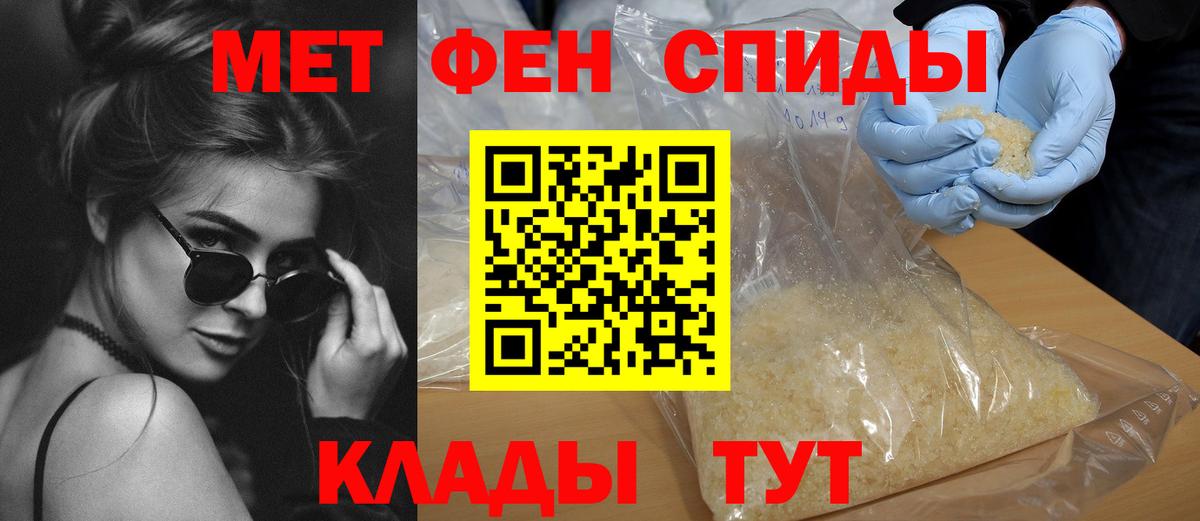 АМФ 98% Моздок