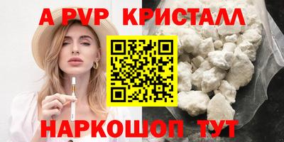 твердый Бузулук