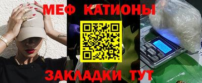 PSILOCYBIN Бугуруслан