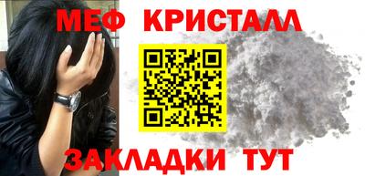 твердый Бузулук
