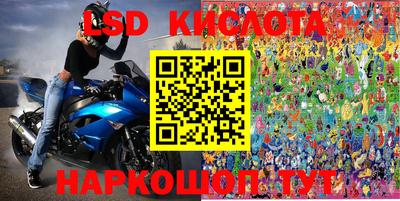 PSILOCYBIN Бугуруслан