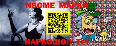 PSILOCYBIN Бугуруслан