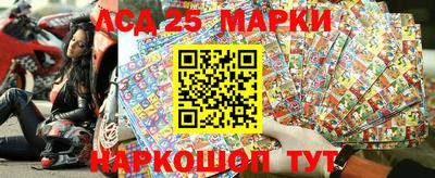 PSILOCYBIN Бугуруслан