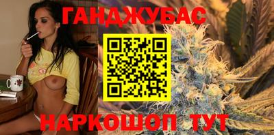 ешки Ивантеевка