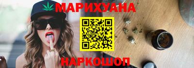 PSILOCYBIN Бугуруслан