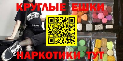 твердый Бузулук