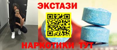 сатива Будённовск