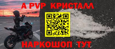 твердый Бузулук