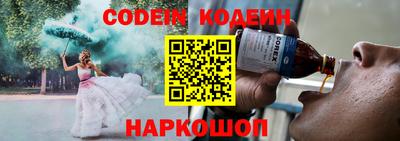 сатива Будённовск