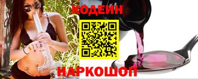 твердый Бузулук