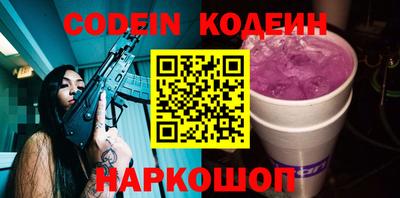 сатива Будённовск