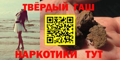 PSILOCYBIN Бугуруслан