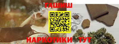 твердый Бузулук