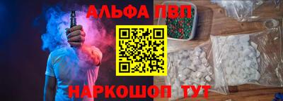сатива Будённовск