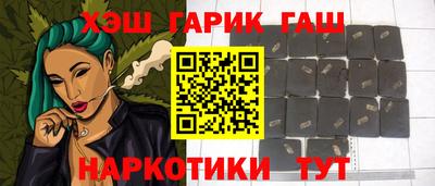 PSILOCYBIN Бугуруслан