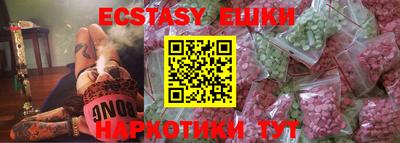 твердый Бузулук