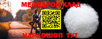 твердый Бузулук