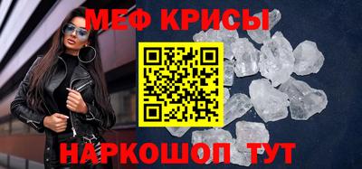 PSILOCYBIN Бугуруслан