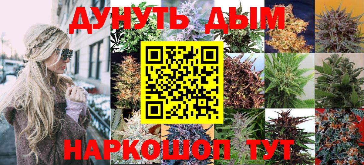 Каннабис MAZAR  Бошки марихуана OG Kush  Моздок  Каннабис SATIVA & INDICA  Бошки Шишки SATIVA & INDICA  Вход с VPN 